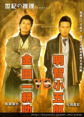 希望今天遇见你