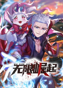 无人引航