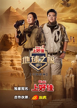 无地自容
