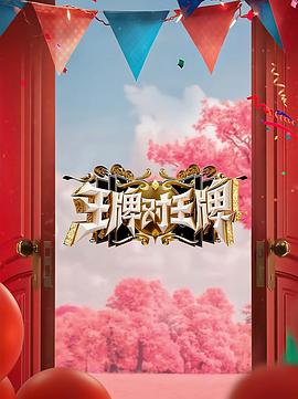 爱无痕
