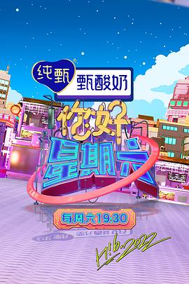 毒舌律师
