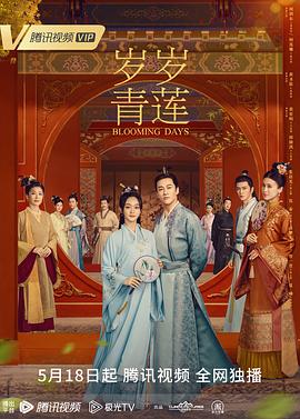 爱得其所