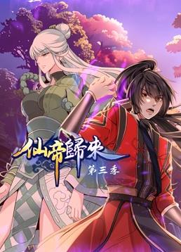 新·杀手悲歌