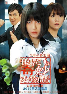 甜心服务
