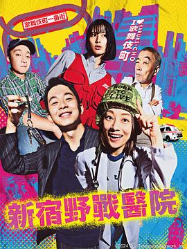 平衡之间