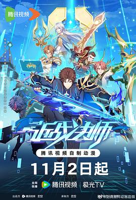 爱滋初体验