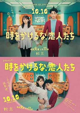 希腊人佐巴