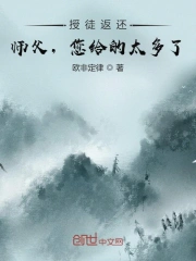 无谎液
