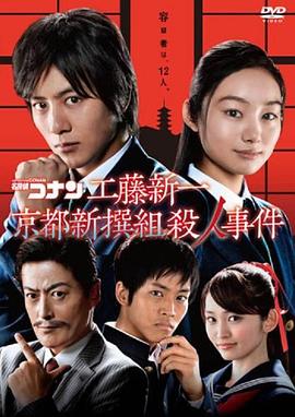 希腊人佐巴
