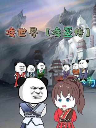 幸福本源
