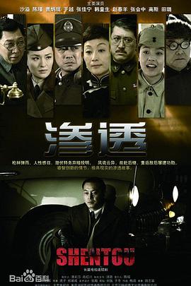 拳爱锁心