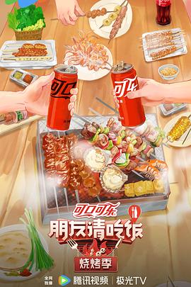 幸福时光
