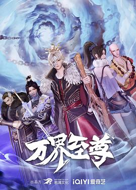 老鹰五兄弟拜托了