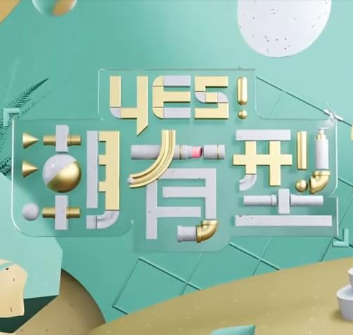 断刀客